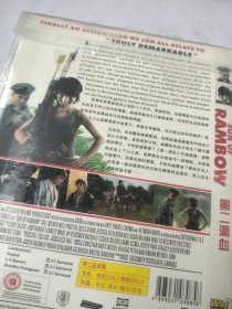 第二滴血DVD