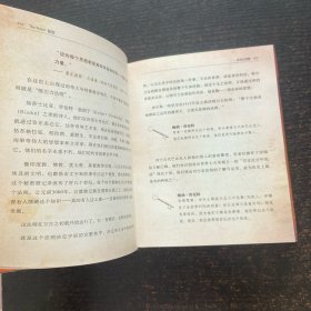 秘密
