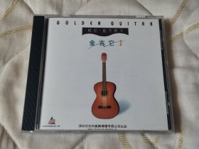 根尼蓝卡斯卡金吉它2 CD 音乐光盘 歌曲