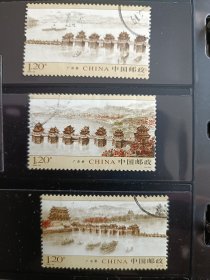 2009-28广济桥信销邮票