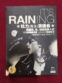 魅力（雨天）全亚洲最震撼的演唱会！！！三碟装VCD，碟片品好无划痕！