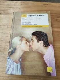 beginner’s french
