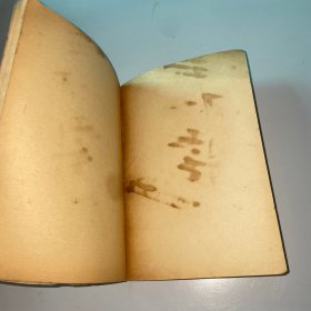 红军不怕远征难,长征组歌