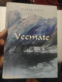 Vecmate 拉兑维亚语- 精装