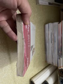 （未开封，塑封有破损）大萨满之金羊车(萨满百科探秘式的小说,王蒙、白岩松、斯琴高娃赞赏推荐 台湾联合报文学奖 骏马奖获奖作家 )