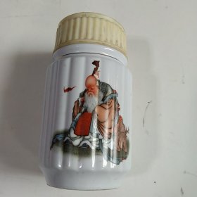 山东陵县瓷厂生产的老瓷瓶，不知道是茶杯还是药瓶，寿星图案很漂亮。
