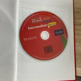 牛津中阶英汉双词典：第5版