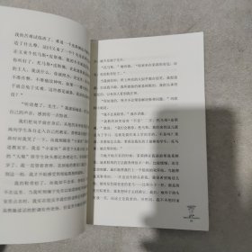 柑橘与柠檬啊