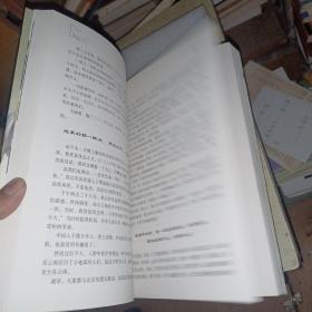 幸福了吗?   作者签名本