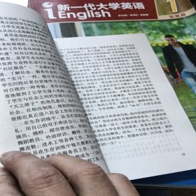 大学生社会生存训练的理论与实践