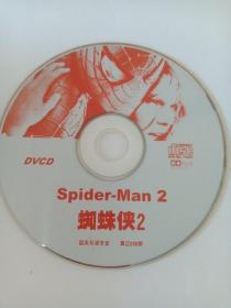 电影：  蜘蛛侠2      1VCD      （裸碟）多单合并运费