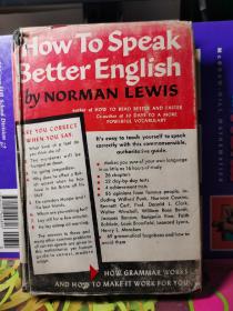 how to speak better english   英文版