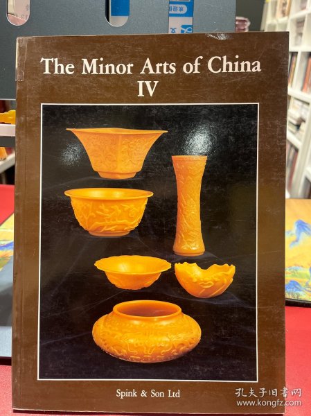 中国古代小众艺术品  The minor arts of China
漆器 铜器 牙雕 竹刻 珐琅 玉器 织绣 玻璃 烟壶
水晶等 190件藏品