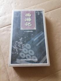 西游记【盒装二十五集电视剧，国语/粤语双语版全套25VCD