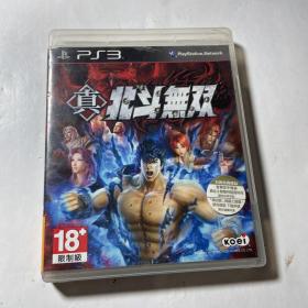 PS3游戏：真北斗无双，无攻略本