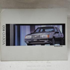 1990年 瑞典 富豪 沃尔沃 460 轿车 法国 版本 目录 汽车 Volvo 画册 广告宣传册 目录 样本