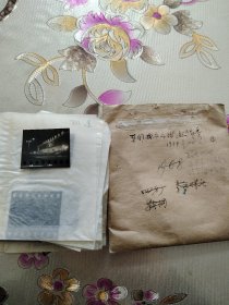 七十年代，亚非乒乓球邀请赛，底片20张，附照片20张