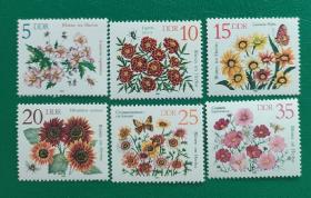 德国邮票 东德 1982年秋季花卉 6全新