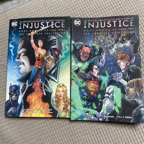 Injustice:  不义联盟