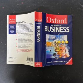 Oxford DICTIONARY OF BUSINESS 牛津商业词典；英文原版