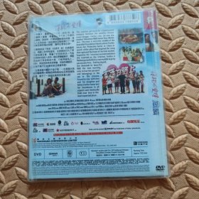 DVD光盘-电影 落跑吧 爱情 (单碟装)