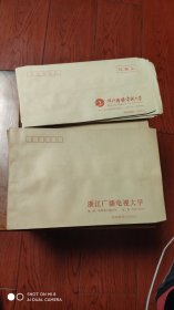 浙江广播电视大学.信封(36枚.小29枚)合售