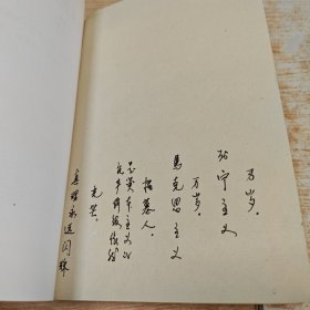 资本论新英译本