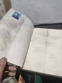 高校社科文库·北狄、东夷和华夏传统文明建构（图书有水渍和霉斑，阅读不影响，详细参照书影）8-2