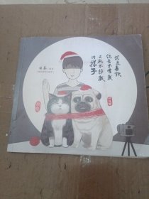 就喜欢你看不惯我又干不掉我的样子