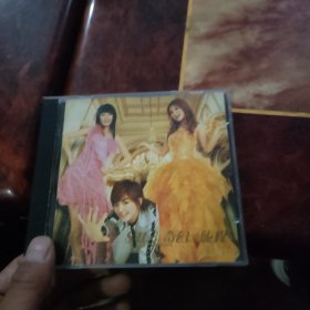 S.H.E奇幻旅程 CD