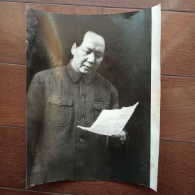 老照片：1954年，毛主席在中国共产党第七次全国代表大会上作报告（大尺寸）