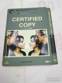 合法副本/原样复制 电影DVD 2D9 CC标准收藏版 盛佳出品
