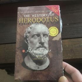 希罗多德历史 第一卷 THE HISTORY OF HERODOTUSVOL. I/最经典英语文库