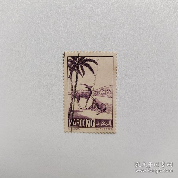 外国邮票 摩洛哥邮票1939年精美雕刻版野生动物角羚羊 信销1枚 如图