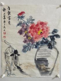 郁文华，曾为上海中国画院画师、上海文史研究馆馆员、上海大风堂书画研究会会长，苏州人，，作品保真《有鱼富贵》品相差，底部缺肉，可看到，画芯尺寸为50x40，顺丰发货，h.1612