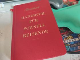 Handbuch 德国最美的书