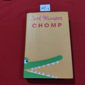 Chomp
