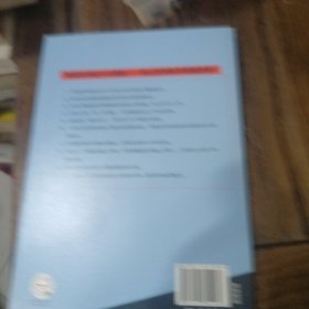 谈判技巧：菜鸟谈判进阶的八大要领