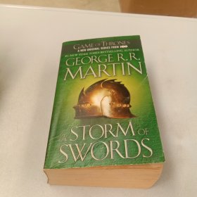 A Storm of Swords：A Song of Ice and Fire