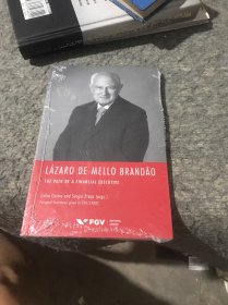 lazaro de mello brandao