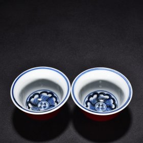 明永乐祭红釉青花轮花压手杯 高5.1厘米 宽9.1厘米