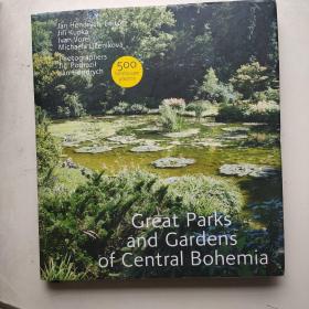 Great Parks and Gardens of Central Bohemia 波西米亚中部大公园