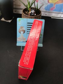 小学生必读国学经典：仁 义 礼 智 信【原盒装 全五册】