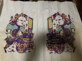 木板年画 日进斗金 对我生财
