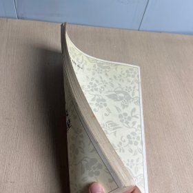 葫芦丝 巴乌有声教程