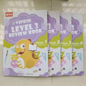 VIPKID LEVEL 3 REVIEW BOOK 1-4