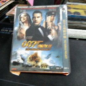 全新未拆封DVD《007之地狱计划》里克克莱默