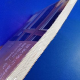 如果事与愿违就相信一定另有安排