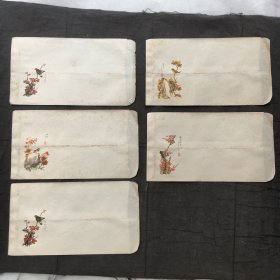 1975年旧空白信封5枚（石家庄人民印刷厂）封面花鸟图案、24开、15x9cm、未使用
