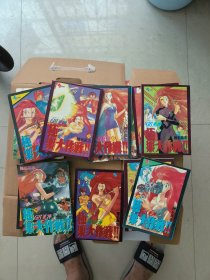 极乐大作战漫画13本合售